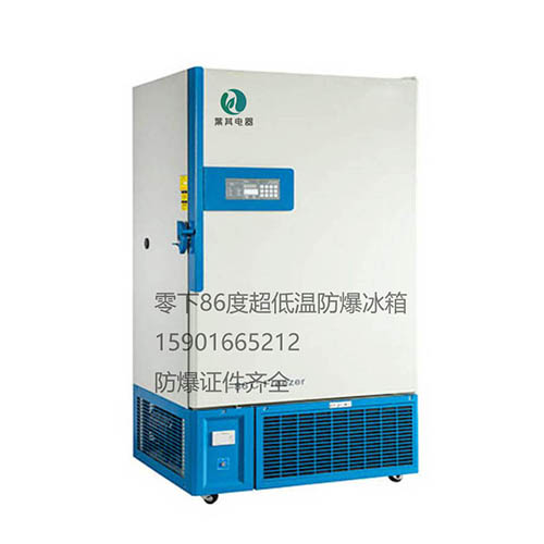 BL-DW828HL�����·�������-86��