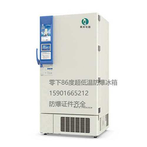 BL-DW778HL�����·������䳧