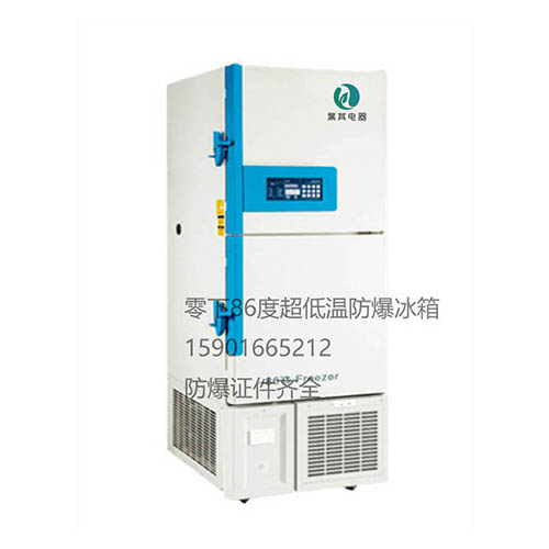 BL-DW540HL�����·������䳧��