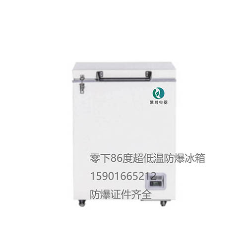 BL-DW105HW-86���������